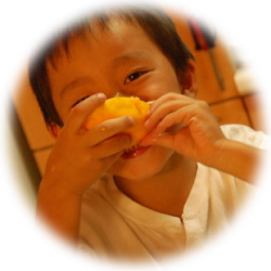 美味しいみかん